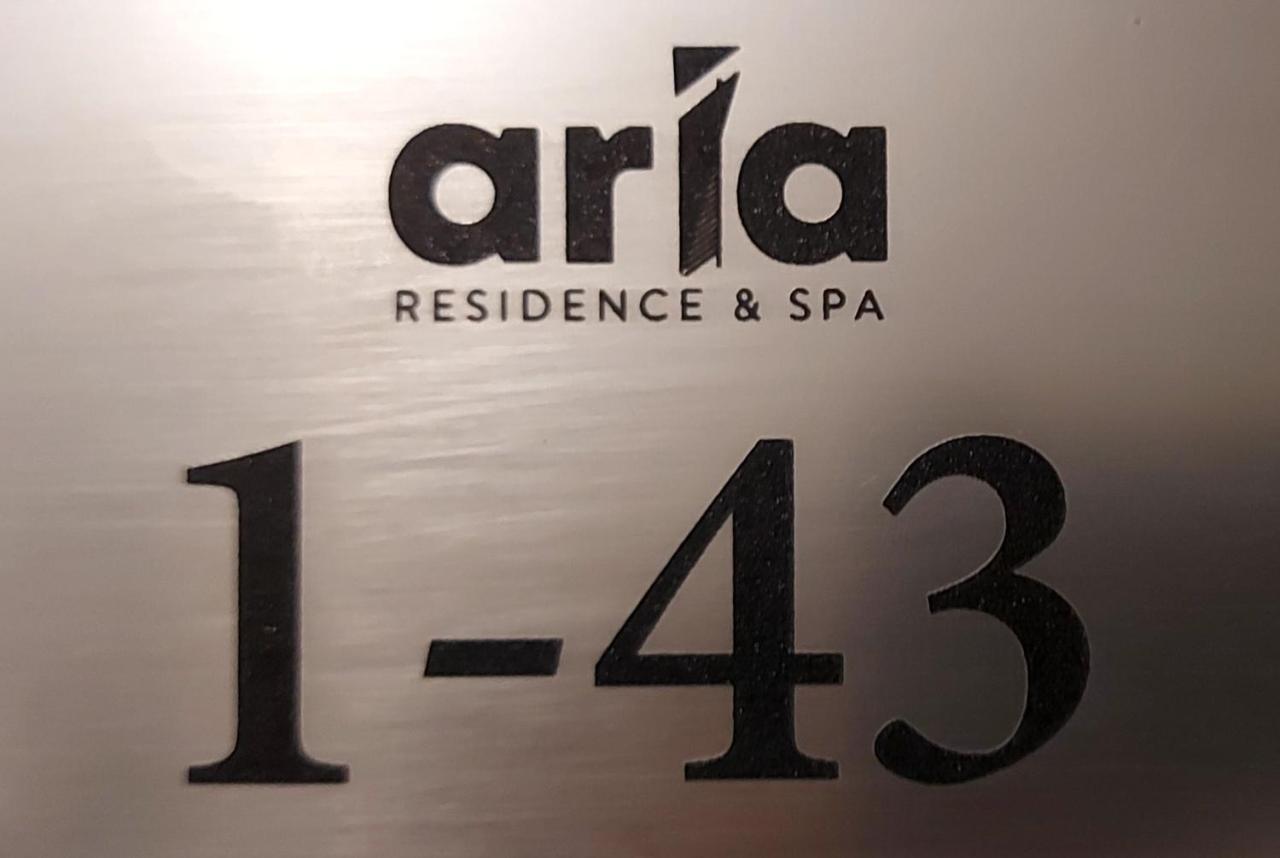 Aria Residence & Ѕра, Apartment 1-43, Level 8 Bitola Exterior foto